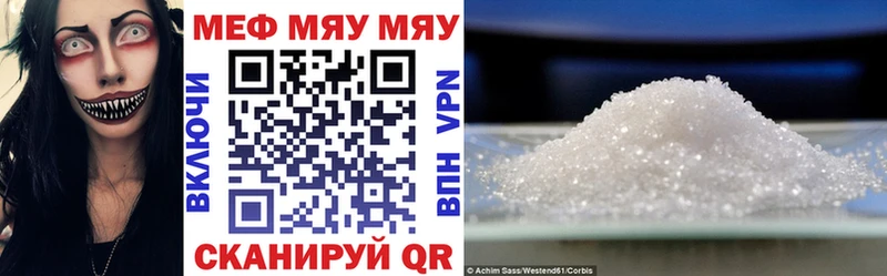 Цена Урень КОКАИН  Альфа ПВП  КЕТАМИН  Меф  ГАШИШ 