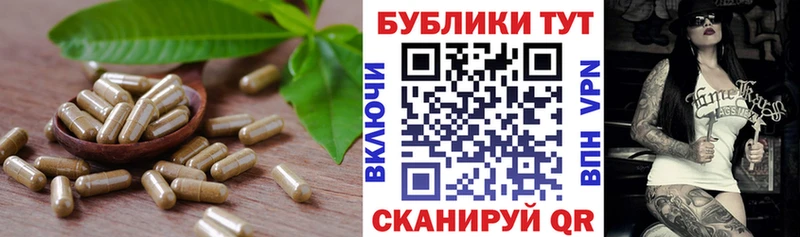 Экстази круглые  дарк нет какой сайт  Урень  blacksprut зеркало 