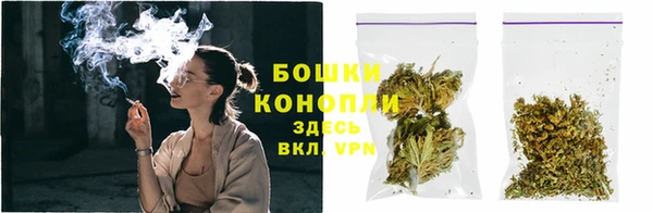 марки nbome Аркадак