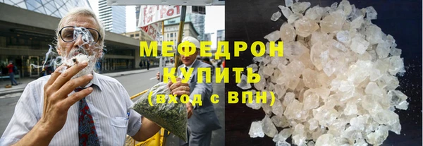 марки lsd Арсеньев