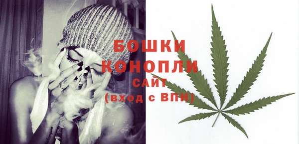 марки nbome Аркадак