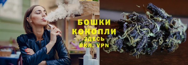 марки lsd Арсеньев