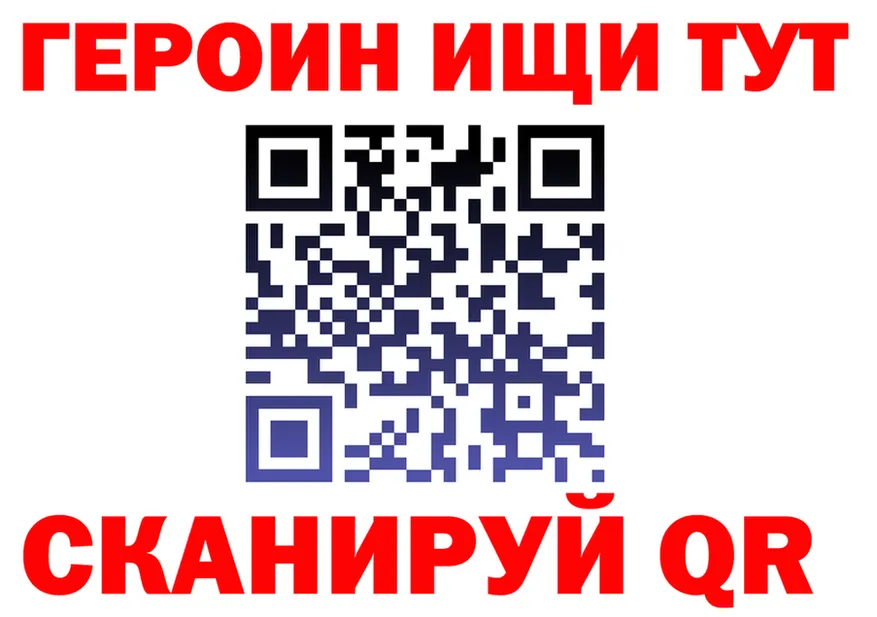 А ПВП СК как войти площадка mega Урень